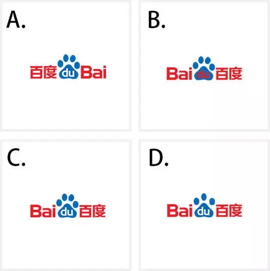 互聯(lián)網(wǎng)品牌 Logo 品牌logo 互聯(lián)網(wǎng)logo