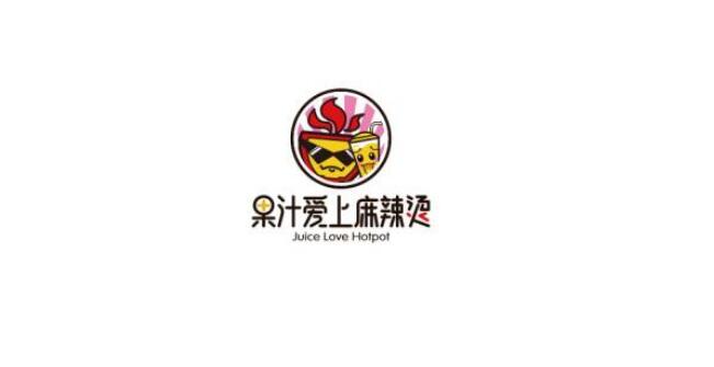 麻辣燙LOGO設計合集,新鄉logo設計